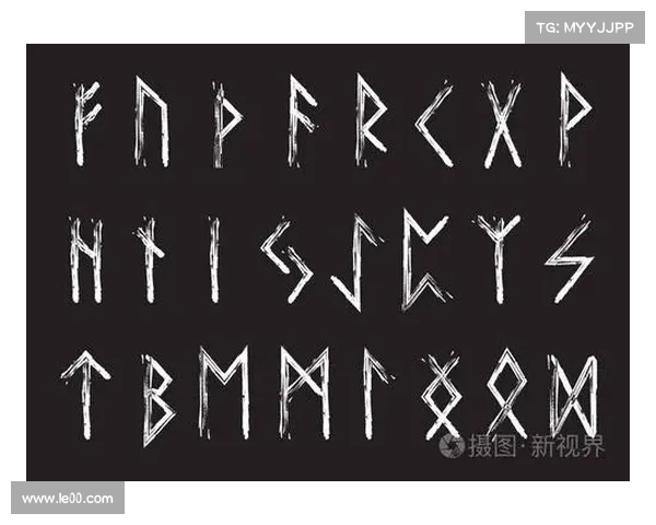 古代符文的奥秘解码:探索力量与智慧的神秘交汇点 古代符文的奥秘解码:探索力量与智慧的神秘交汇点