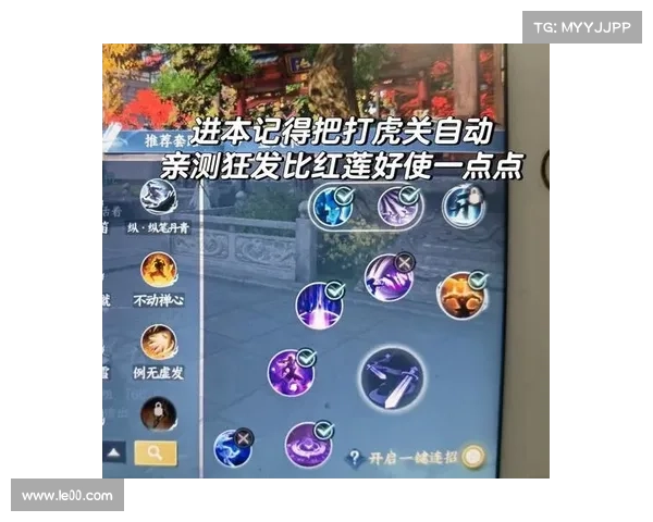 如何在战斗中平衡武魂玄冰的输出与防御能力提升战力策略 如何在战斗中平衡武魂玄冰的输出与防御能力提升战力策略