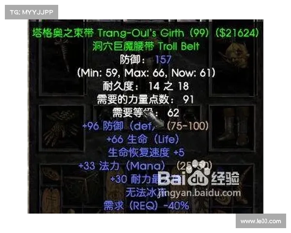 火法师加点全解析:助你决胜千里之外的终极攻略 火法师加点全解析:助你决胜千里之外的终极攻略