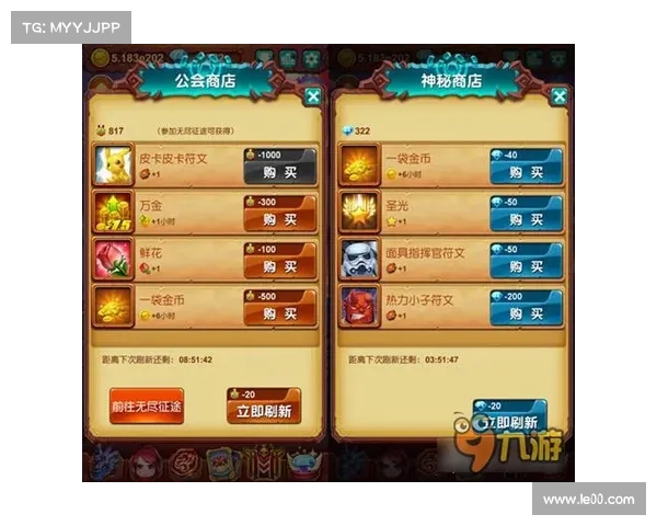 五大魔王契约专属任务挑战必知攻略助你轻松应对终极考验 五大魔王契约专属任务挑战必知攻略助你轻松应对终极考验