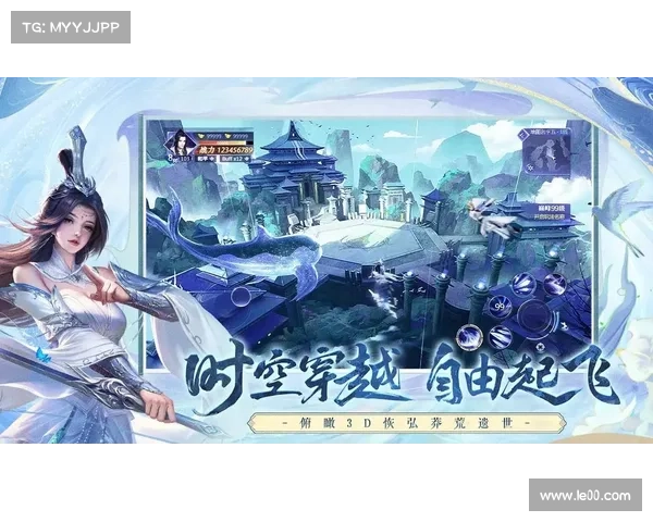 天音浪漫:逍遥情缘六大亮点带你体验最唯美的仙侠之旅 天音浪漫:逍遥情缘六大亮点带你体验最唯美的仙侠之旅