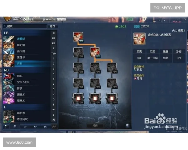 《激战2PVP模式全方位入门指南从基础玩法到高阶技巧解析》 《激战2PVP模式全方位入门指南从基础玩法到高阶技巧解析》