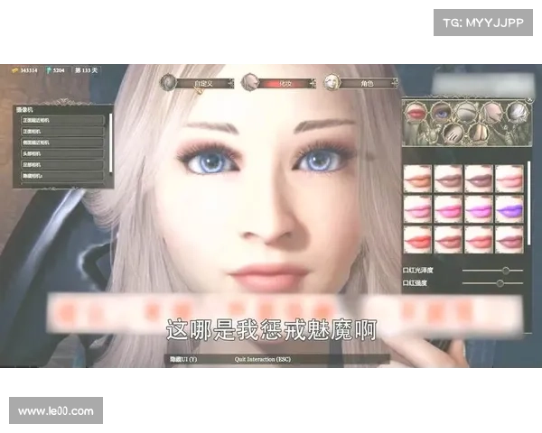 魅魔世界奇幻冒险之Steam Workshop探索与玩法技巧全指南 魅魔世界奇幻冒险之Steam Workshop探索与玩法技巧全指南