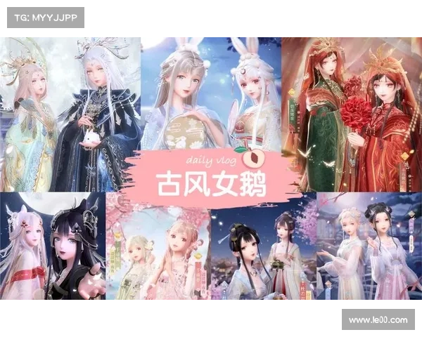 探索奇迹暖暖云端侍女的独特魅力与最佳搭配技巧解析 探索奇迹暖暖云端侍女的独特魅力与最佳搭配技巧解析