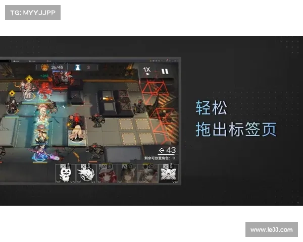 畅玩手游电脑模拟器全方位操作指南轻松上手快速体验 畅玩手游电脑模拟器全方位操作指南轻松上手快速体验