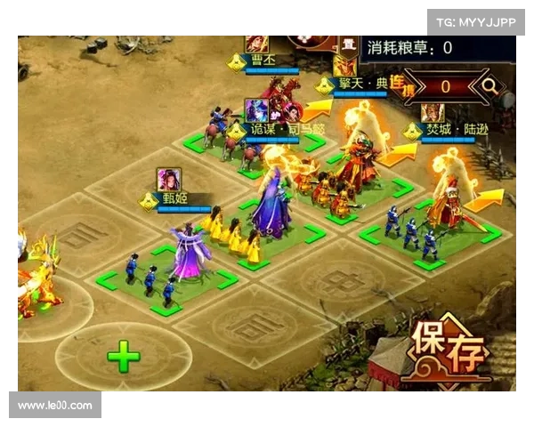 如何搭配魏国英雄阵容提升战力和战术优势解析