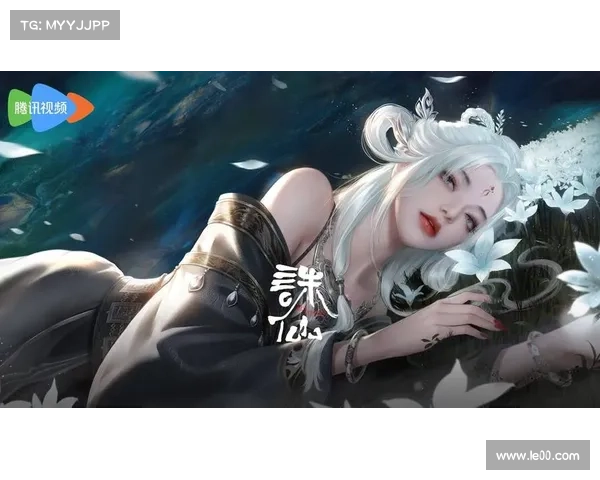 《探索诛仙任务挑战的多样性与难度解析》 《探索诛仙任务挑战的多样性与难度解析》