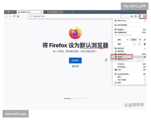 火狐浏览器全新功能深度解析助力用户提升安全隐私与高效浏览体验 火狐浏览器全新功能深度解析助力用户提升安全隐私与高效浏览体验