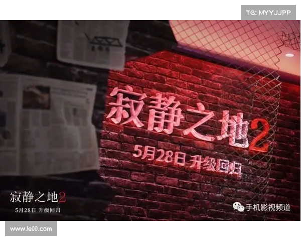 《恐怖家族:揭开你无法想象的祖先惊悚故事背后秘密》 《恐怖家族:揭开你无法想象的祖先惊悚故事背后秘密》