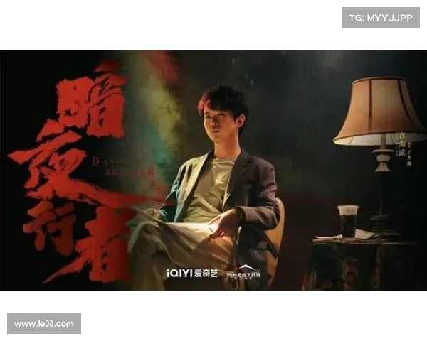 全面解析如何及时掌握暗夜行者最新剧情发展与精彩看点