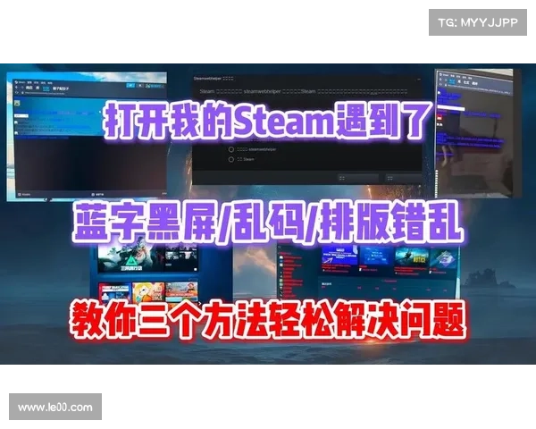 教你轻松掌握在Steam平台发现热门游戏超值折扣的方法技巧