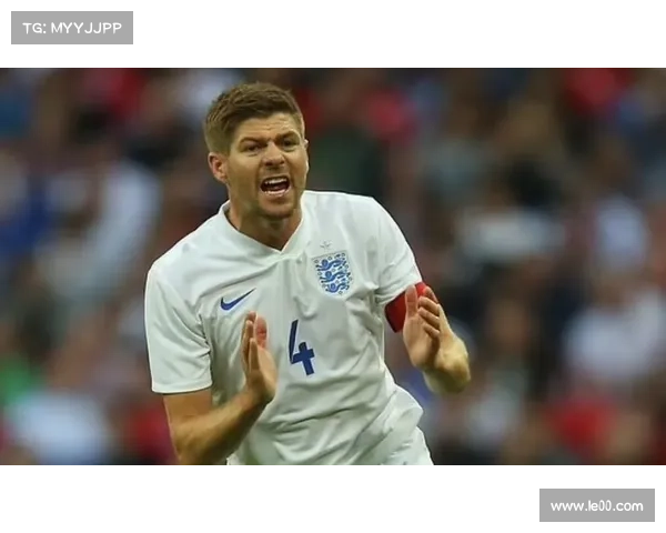 杰拉德与英格兰四号战袍的十段荣耀征程与悲壮记忆