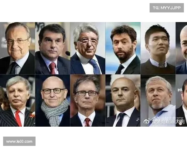 欧会杯决赛开赛日期揭晓全面解析赛事时间安排