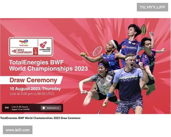 大马羽毛球超级1000赛五大关键亮点解析,精彩赛事与黑马崛起并行 大马羽毛球超级1000赛五大关键亮点解析,精彩赛事与黑马崛起并行