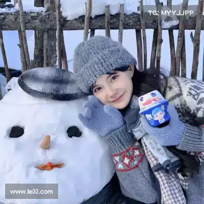 贾杨椒